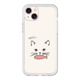 プレミアムパネル［ 食いしん坊なねこ - White ］