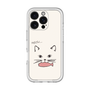 プレミアムパネル［ 食いしん坊なねこ - White ］