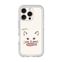 プレミアムパネル［ 食いしん坊なねこ - White ］