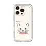 プレミアムパネル［ 食いしん坊なねこ - White ］