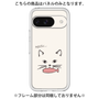 プレミアムパネル［ 食いしん坊なねこ - White ］