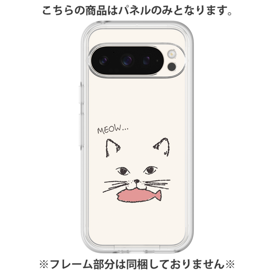 プレミアムパネル［ 食いしん坊なねこ - White ］