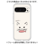 プレミアムパネル［ 食いしん坊なねこ - White ］