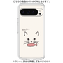 プレミアムパネル［ 食いしん坊なねこ - White ］