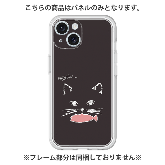 プレミアムパネル［ 食いしん坊なねこ - Black ］