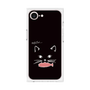 プレミアムパネル［ 食いしん坊なねこ - Black ］