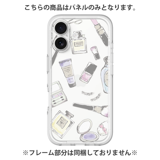 プレミアムパネル［ コスメHOLiC ］