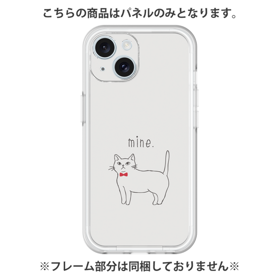 プレミアムパネル［ 蝶ネクタイねこ - White ］