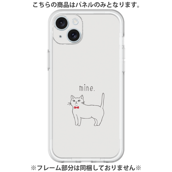 プレミアムパネル［ 蝶ネクタイねこ - White ］