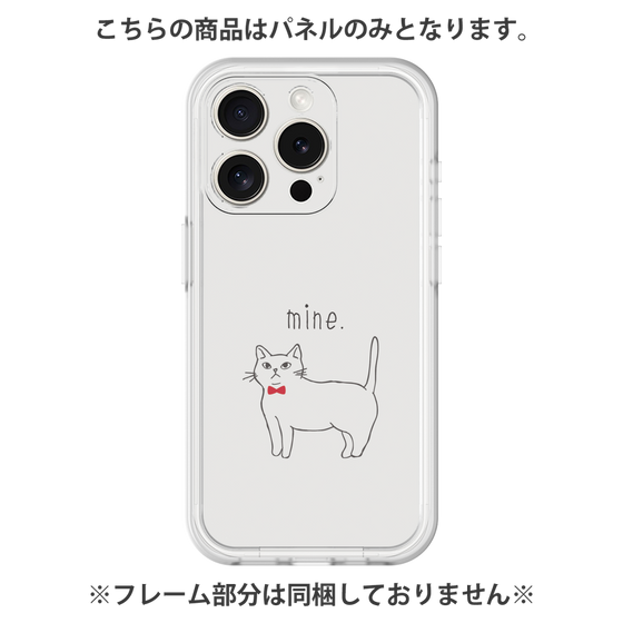 プレミアムパネル［ 蝶ネクタイねこ - White ］