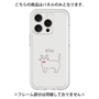 プレミアムパネル［ 蝶ネクタイねこ - White ］