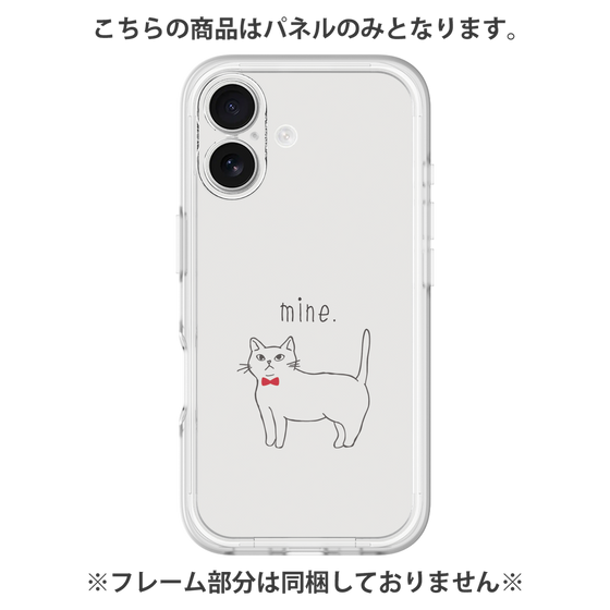 プレミアムパネル［ 蝶ネクタイねこ - White ］