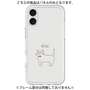 プレミアムパネル［ 蝶ネクタイねこ - White ］