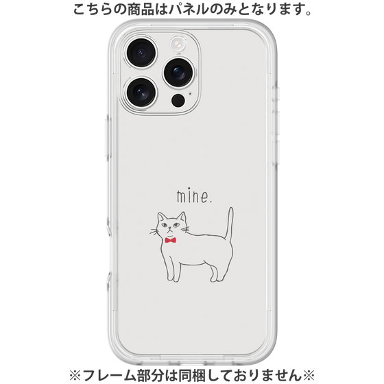 プレミアムパネル［ 蝶ネクタイねこ - White ］