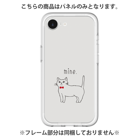 プレミアムパネル［ 蝶ネクタイねこ - White ］