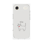 プレミアムパネル［ 蝶ネクタイねこ - White ］