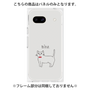 プレミアムパネル［ 蝶ネクタイねこ - White ］