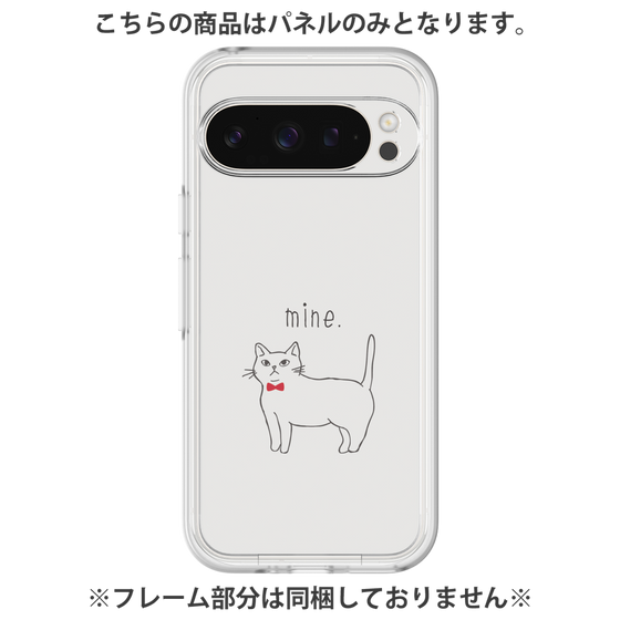 プレミアムパネル［ 蝶ネクタイねこ - White ］