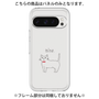 プレミアムパネル［ 蝶ネクタイねこ - White ］