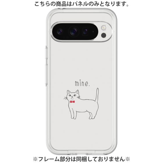 プレミアムパネル［ 蝶ネクタイねこ - White ］