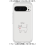 プレミアムパネル［ 蝶ネクタイねこ - White ］