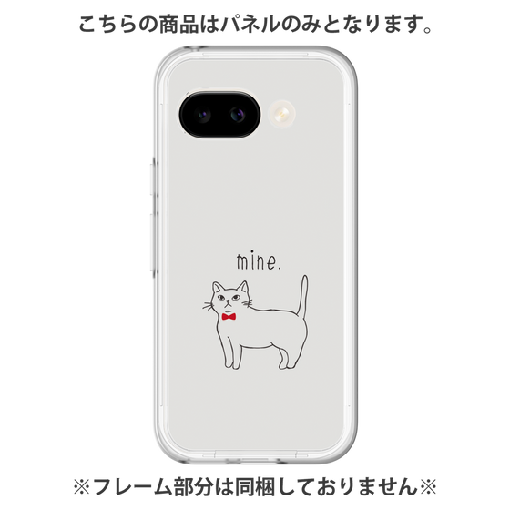 プレミアムパネル［ 蝶ネクタイねこ - White ］