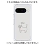 プレミアムパネル［ 蝶ネクタイねこ - White ］