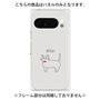 プレミアムパネル［ 蝶ネクタイねこ - White ］