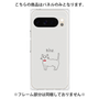 プレミアムパネル［ 蝶ネクタイねこ - White ］