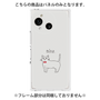 プレミアムパネル［ 蝶ネクタイねこ - White ］