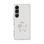 プレミアムパネル［ 蝶ネクタイねこ - White ］