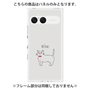 プレミアムパネル［ 蝶ネクタイねこ - White ］