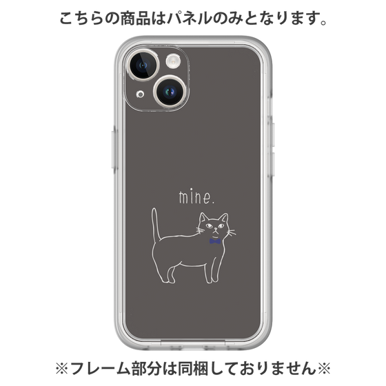 プレミアムパネル［ 蝶ネクタイねこ - Black ］