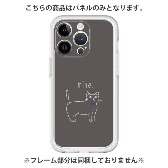 プレミアムパネル［ 蝶ネクタイねこ - Black ］