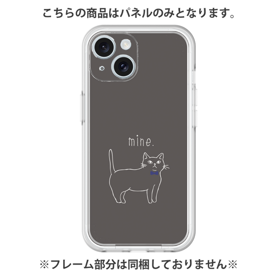 プレミアムパネル［ 蝶ネクタイねこ - Black ］