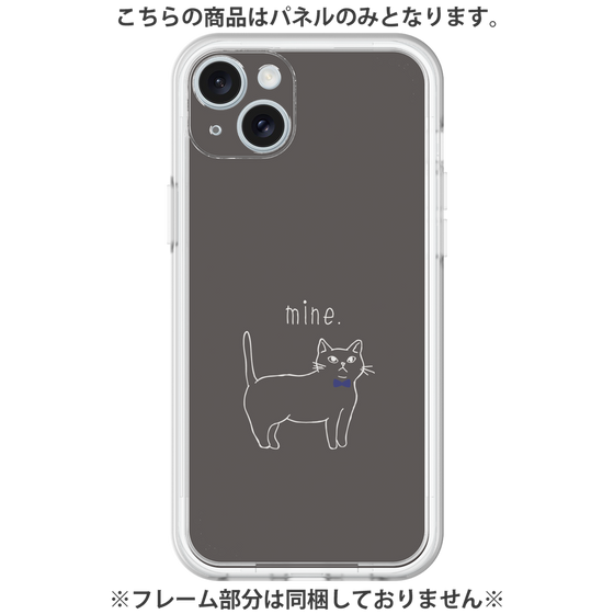 プレミアムパネル［ 蝶ネクタイねこ - Black ］