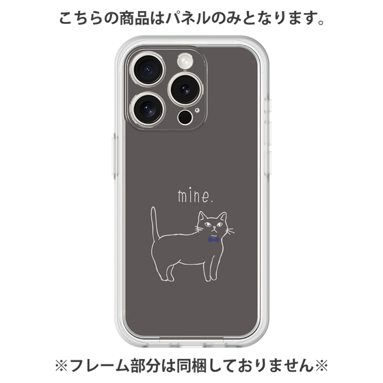 プレミアムパネル［ 蝶ネクタイねこ - Black ］
