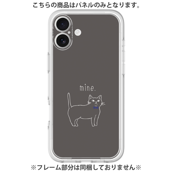 プレミアムパネル［ 蝶ネクタイねこ - Black ］