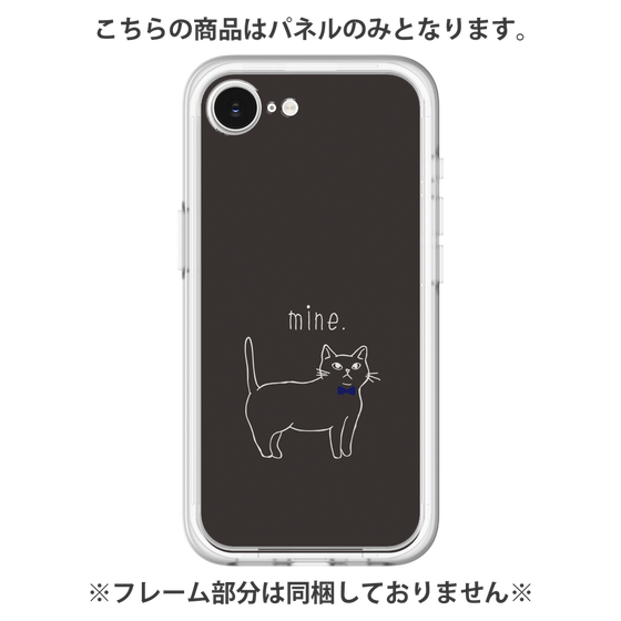 プレミアムパネル［ 蝶ネクタイねこ - Black ］