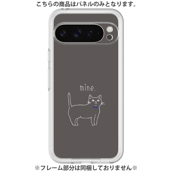 プレミアムパネル［ 蝶ネクタイねこ - Black ］