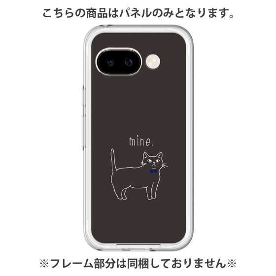 プレミアムパネル［ 蝶ネクタイねこ - Black ］