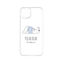 プレミアムパネル［ おやすみポーラベア ］