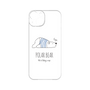 プレミアムパネル［ おやすみポーラベア ］