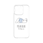 プレミアムパネル［ おやすみポーラベア ］