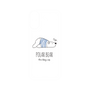 プレミアムパネル［ おやすみポーラベア ］
