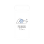 プレミアムパネル［ おやすみポーラベア ］