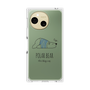 プレミアムパネル［ おやすみポーラベア ］