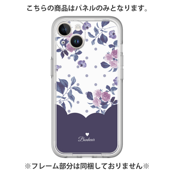 プレミアムパネル［ ツインドットフラワー - Navy ］