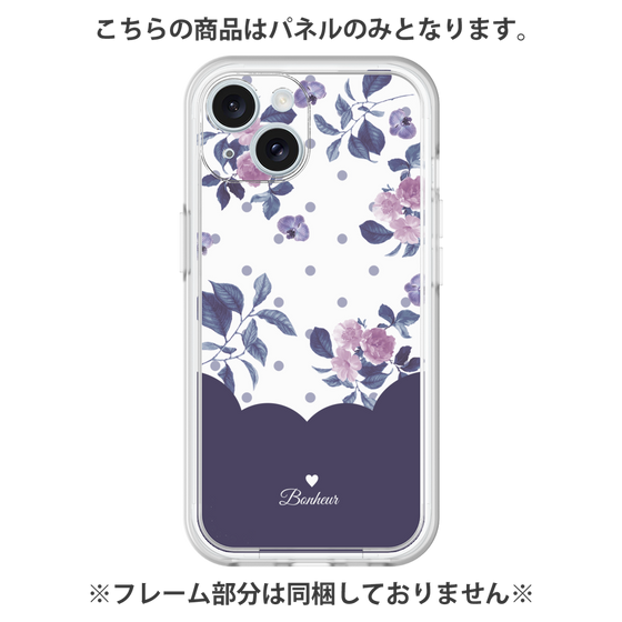 プレミアムパネル［ ツインドットフラワー - Navy ］
