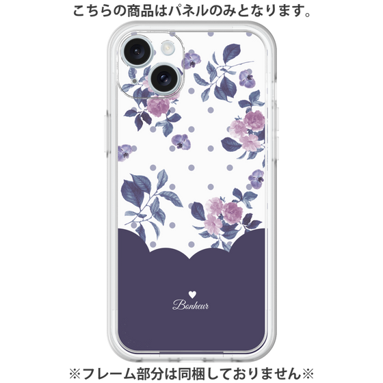 プレミアムパネル［ ツインドットフラワー - Navy ］
